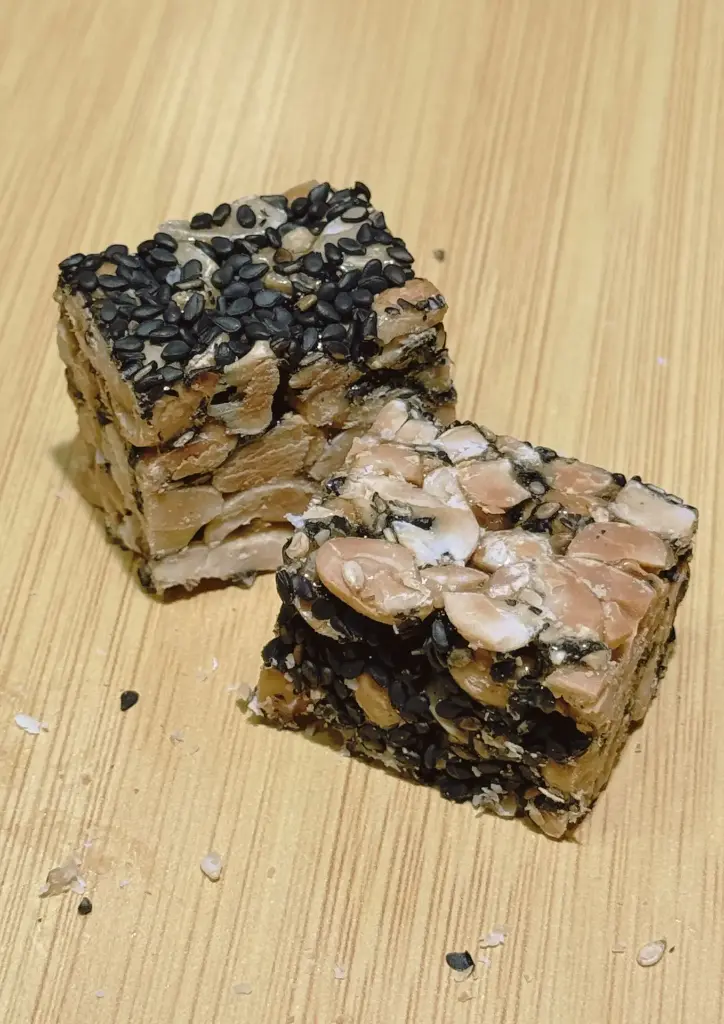 黑芝麻花生軟糖