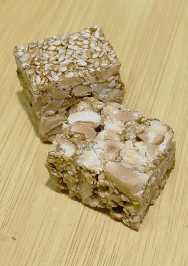 白芝麻花生軟糖