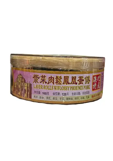 紫菜肉鬆卷